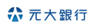 元大銀行
