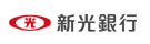 新光銀行