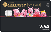 悠遊聯名ONE卡