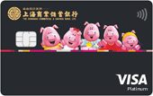上海悠遊聯名卡