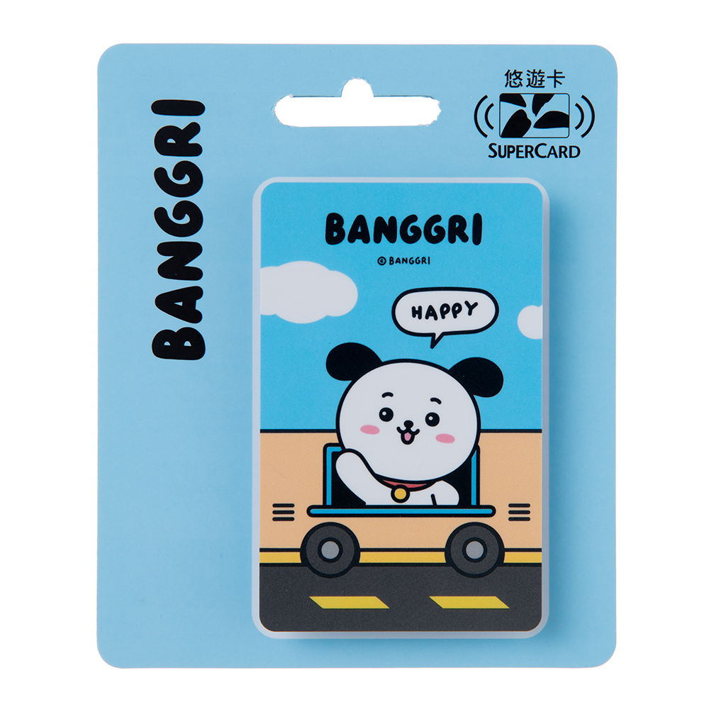 BANGGRI Supercard悠遊卡-BANGGRI