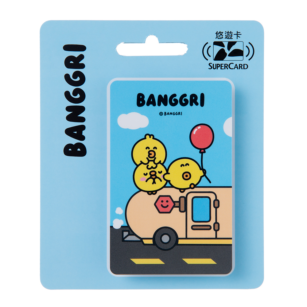 BANGGRI Supercard悠遊卡-BANG-ARI