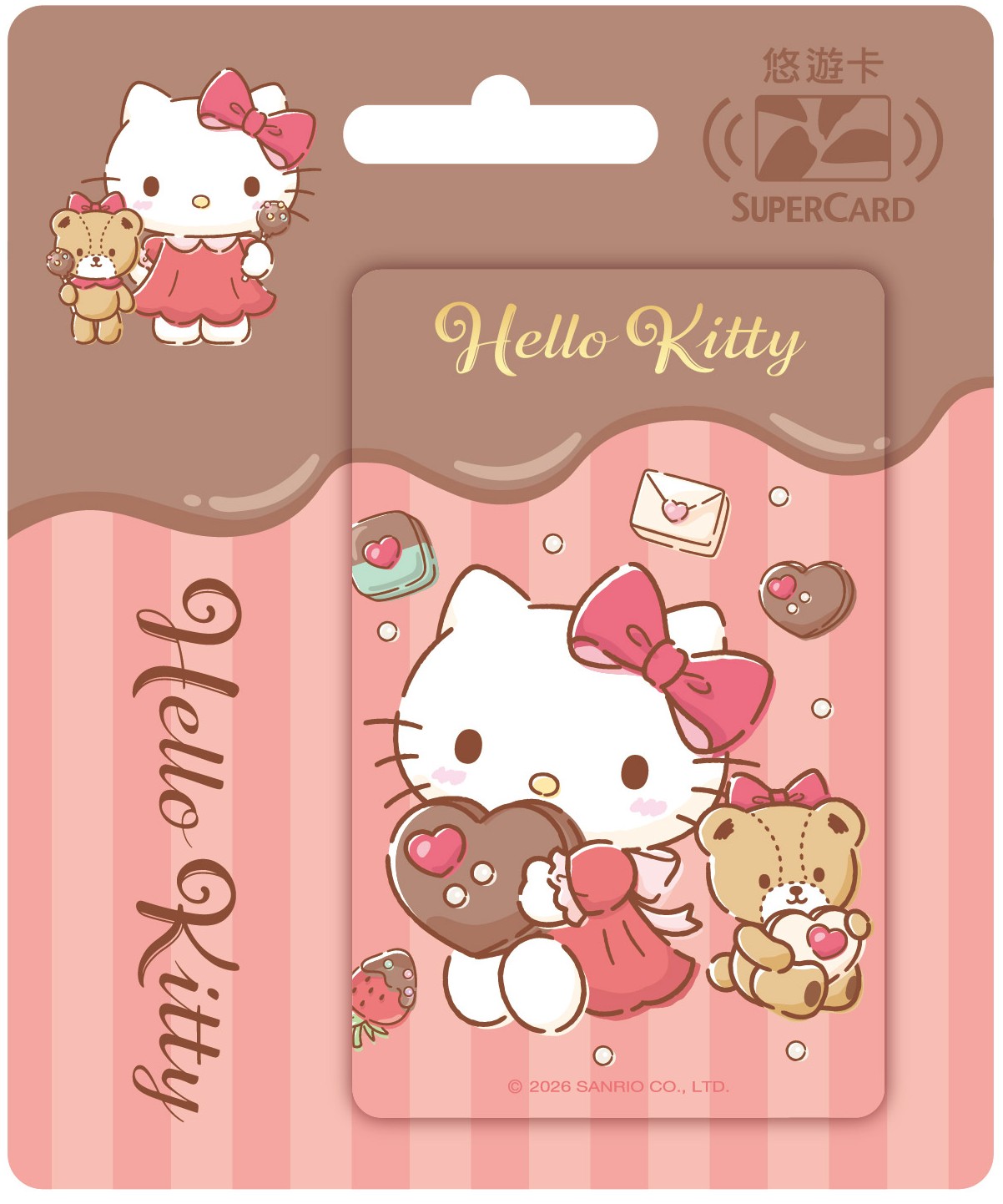 三麗鷗可可戀心SuperCard悠遊卡-HELLO KITTY