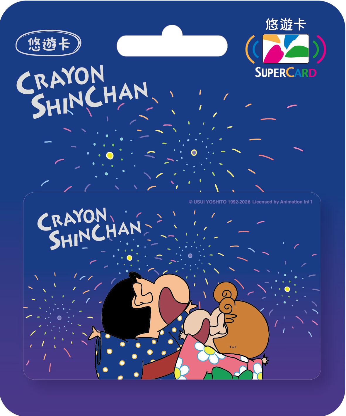 蠟筆小新SuperCard悠遊卡-夏日花火
