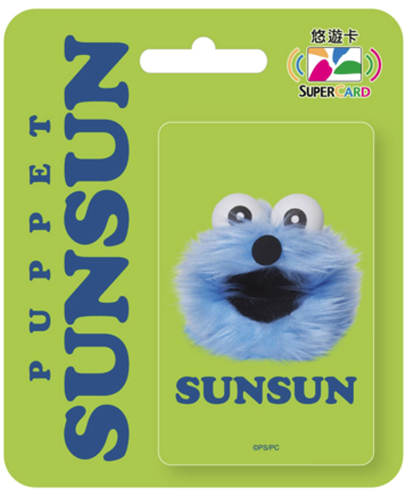 PUPPET SUNSUN 大頭系列Supercard 悠遊卡-SUNSUN