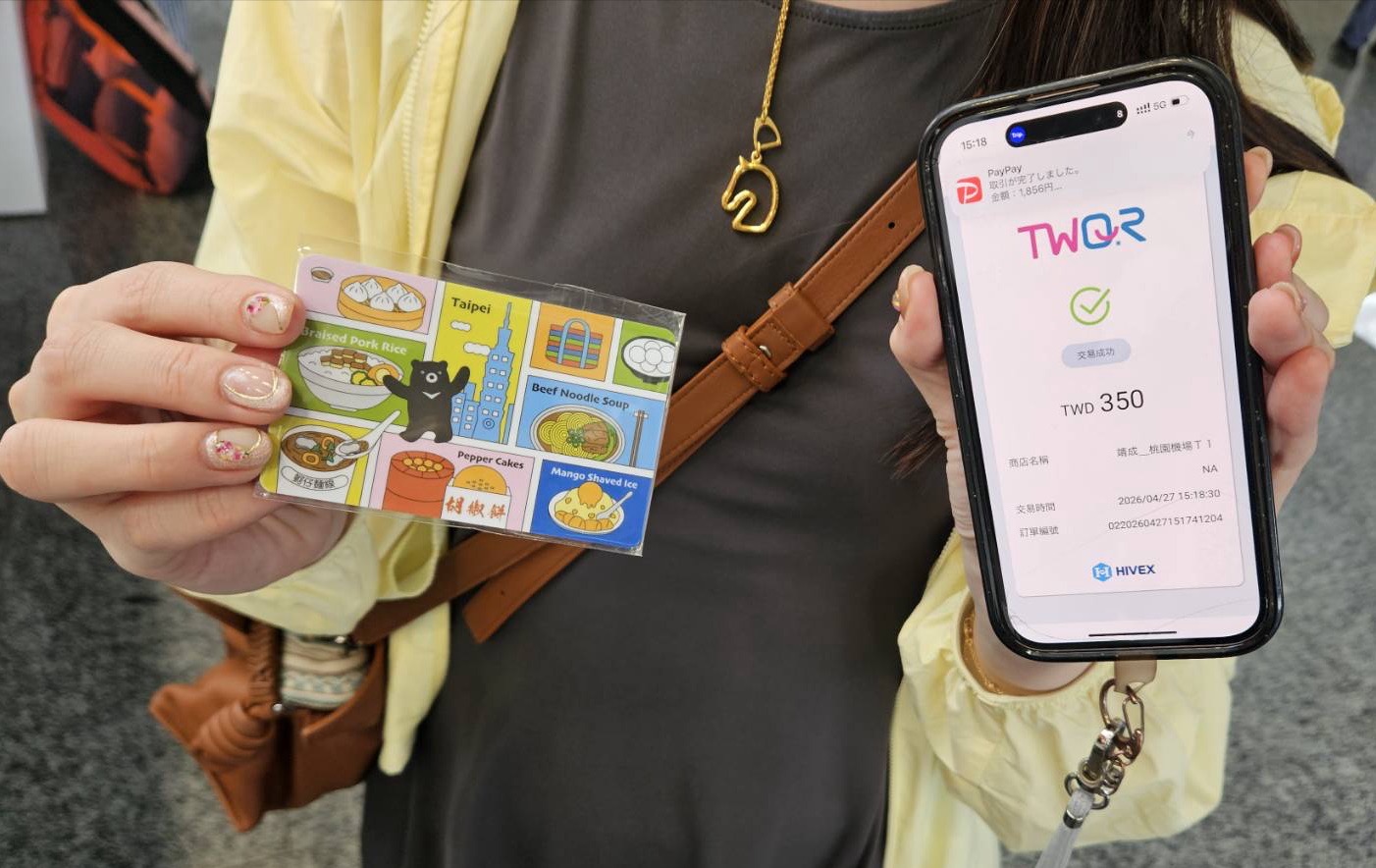日本PayPay可在台支付了！ 迎日客用PayPay掃「悠遊付-TWQR」享優惠