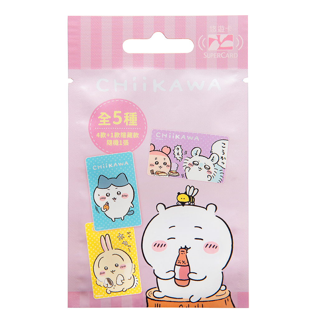 吉伊卡哇SuperCard悠遊卡(盲包)