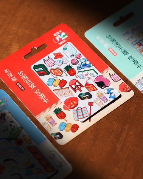 老屋顏像素部SUPERCARD悠遊卡-台灣百貨