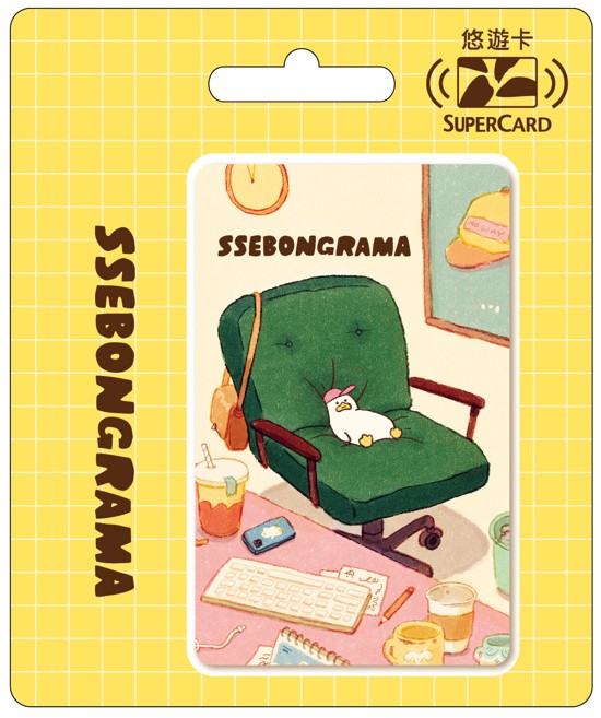 SSEBONGRAMA日常時光Supercard悠遊卡-Lazy time 