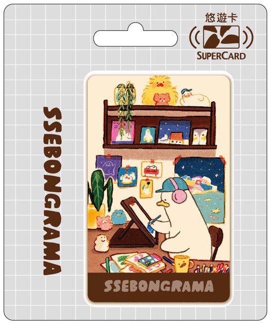 SSEBONGRAMA日常時光Supercard悠遊卡-Quiet time