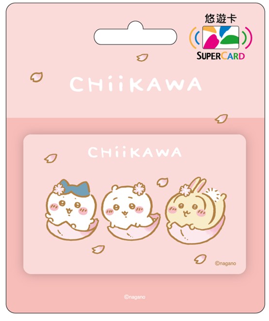 吉伊卡哇Supercard悠遊卡-櫻花雨