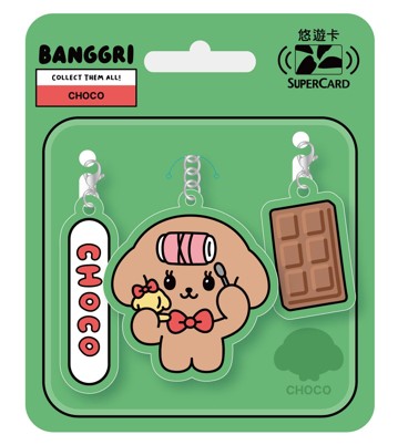 BANGGRI Supercard造型悠遊卡-CHOCO
