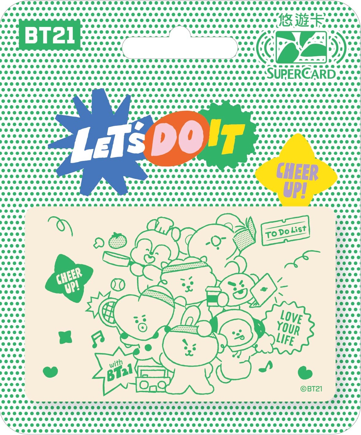 BT21 supercard悠遊卡－OUR TIME : PLAY