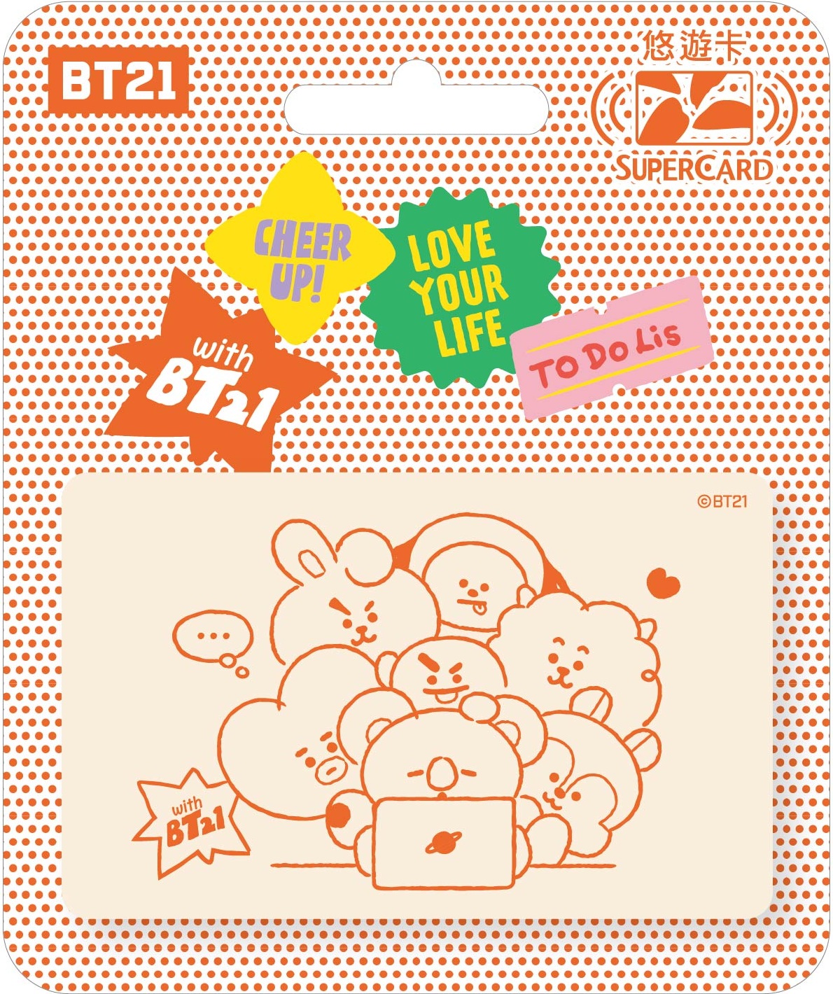 BT21 supercard悠遊卡－OUR TIME : TOGETHER