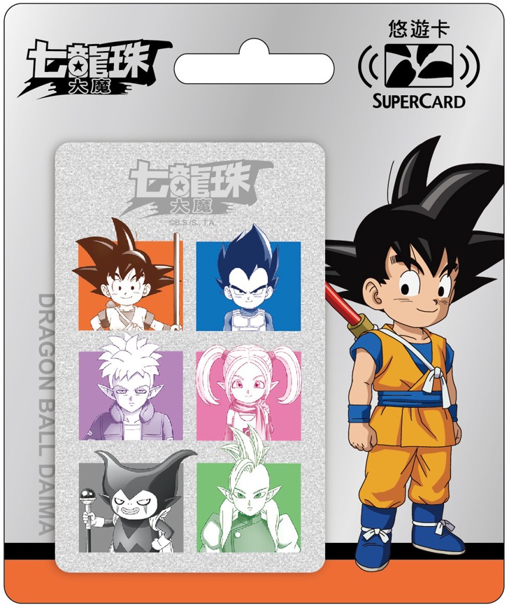七龍珠大魔系列SuperCard悠遊卡-六角色款