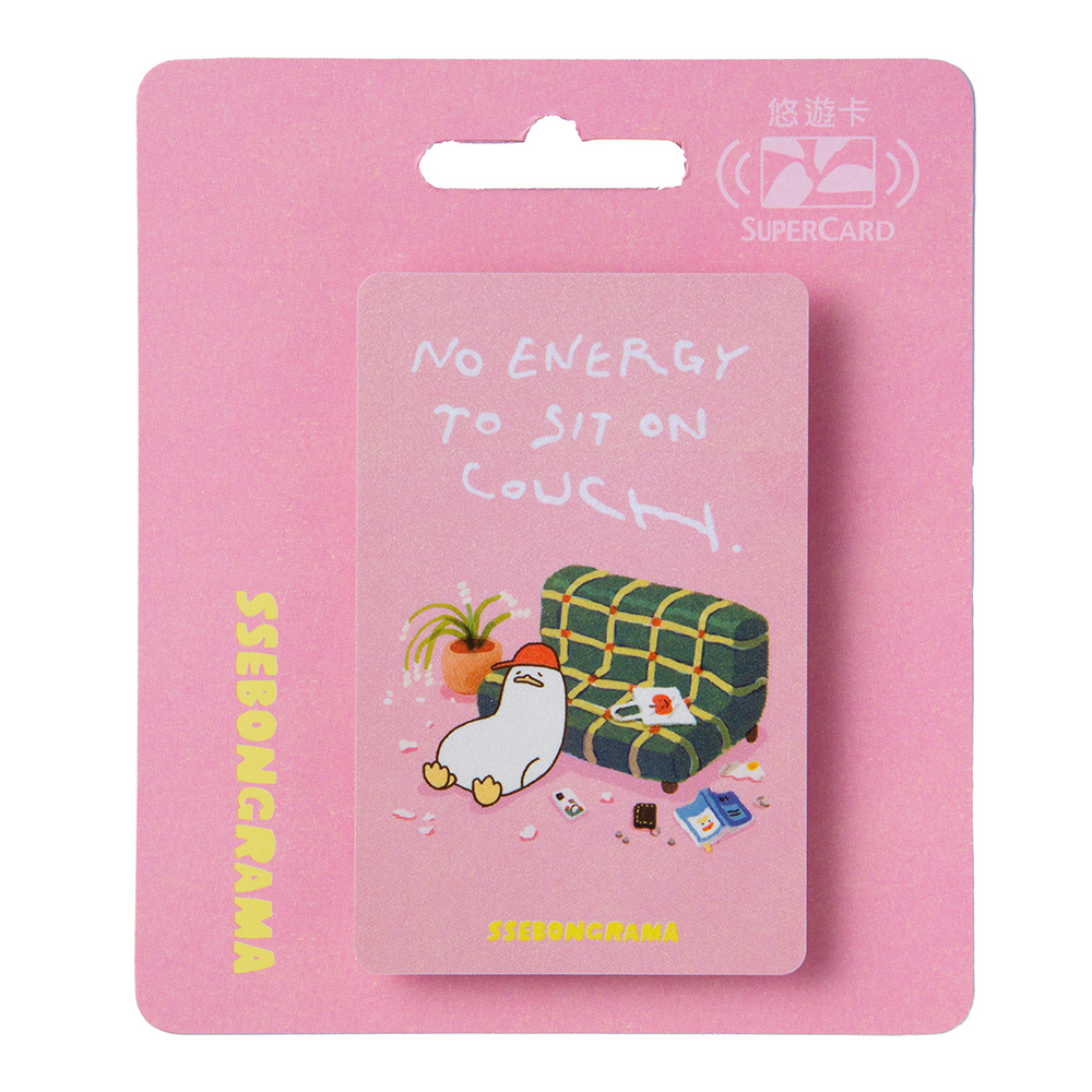 SSEBONGRAMA廢萌日常SUPERCARD悠遊卡-初老充電鴨