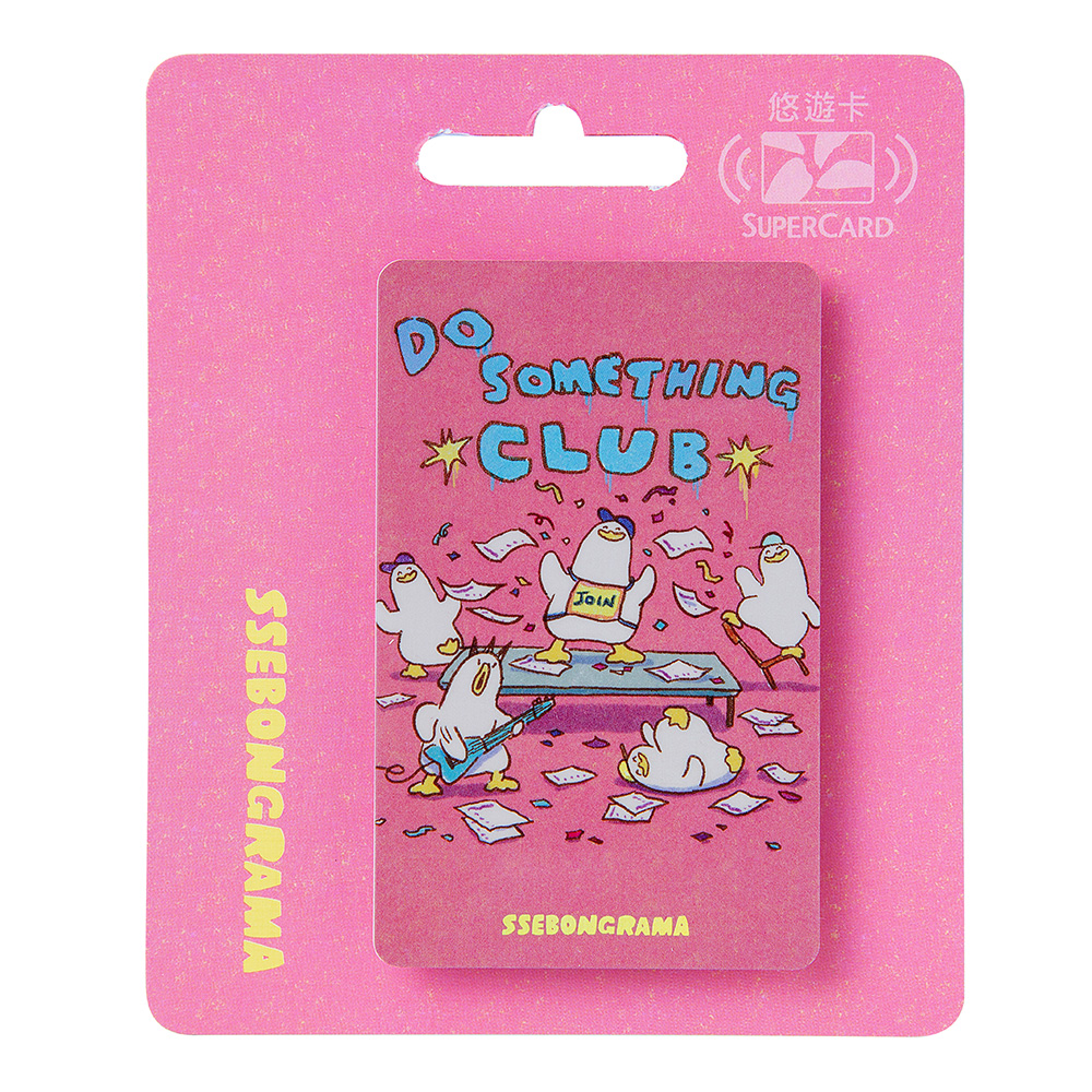 SSEBONGRAMA廢萌日常SUPERCARD悠遊卡-能量爆表鴨