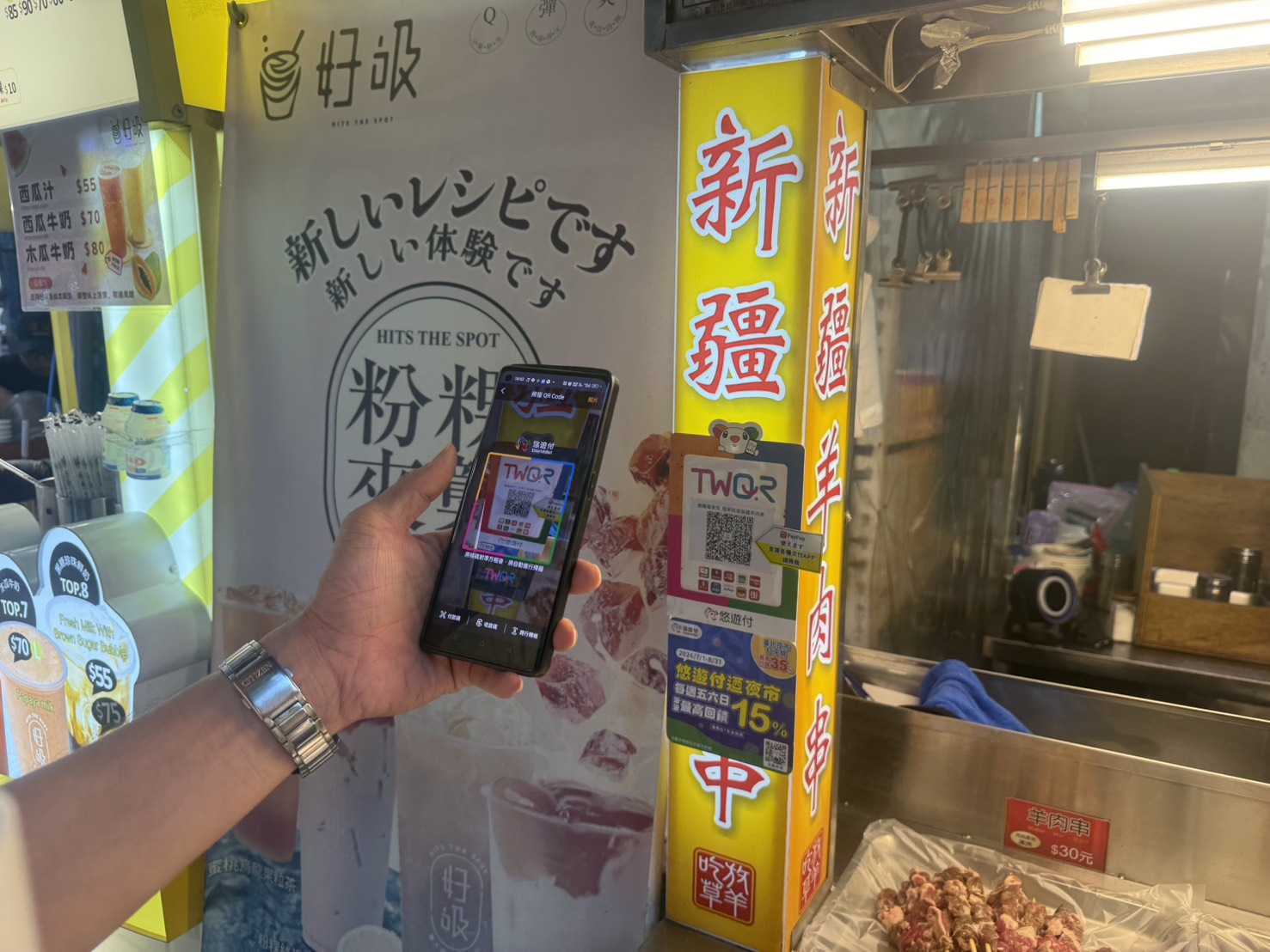 暑假迺夜市省最大！ 悠遊付最高送35%回饋金 再抽北捷1,000點