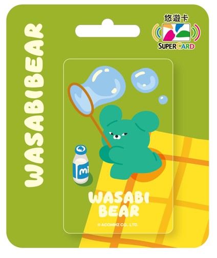 WASABI BEAR 一起野餐Supercard悠遊卡-芥末熊