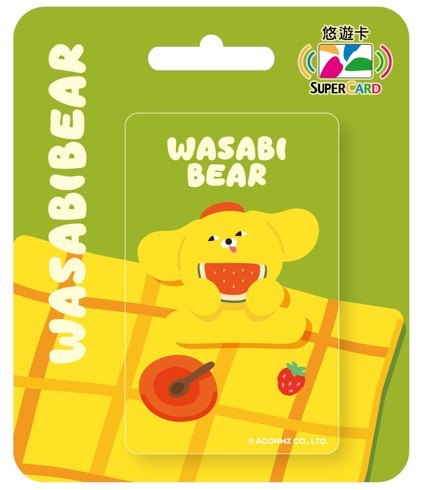 WASABI BEAR 一起野餐Supercard悠遊卡-黃芥末熊
