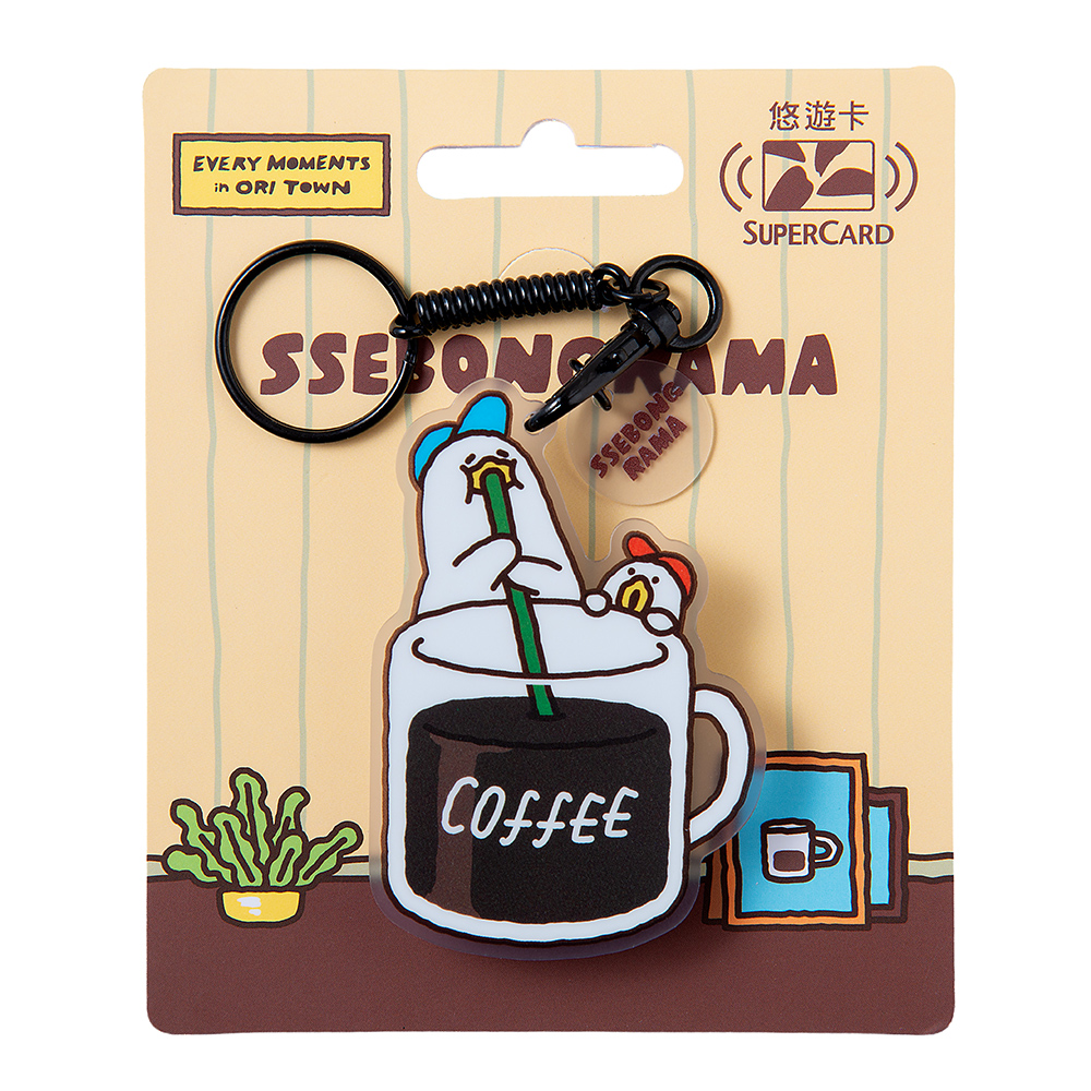 SSEBONGRAMA廢萌日常SUPERCARD造型悠遊卡-續命模式鴨
