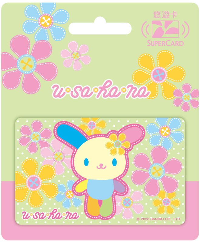 花小兔SuperCard悠遊卡-花漾甜心