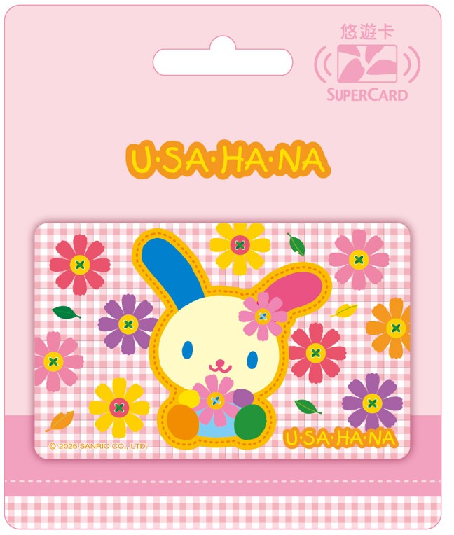 花小兔SuperCard悠遊卡-復古花園