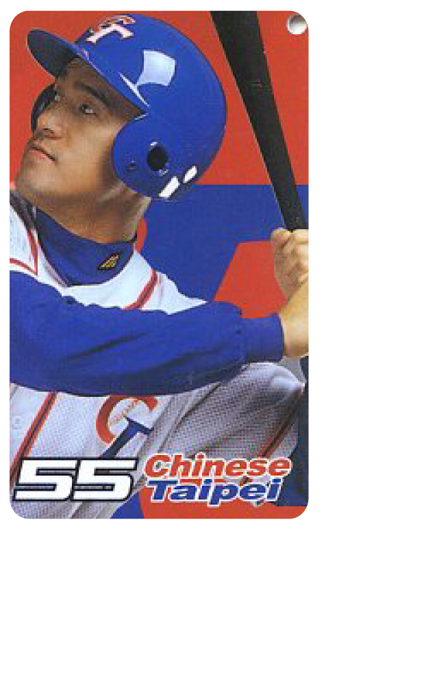 2004前進雅典謝佳賢單套