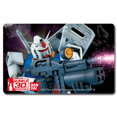  <鋼彈悠遊卡>鋼普拉30週年限定版-RX-78-2鋼彈