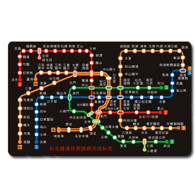 台北捷運路線圖悠遊卡-黑