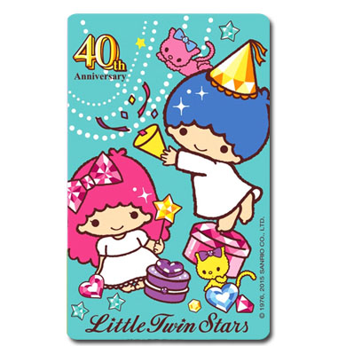 雙星仙子40th紀念版悠遊卡-慶生