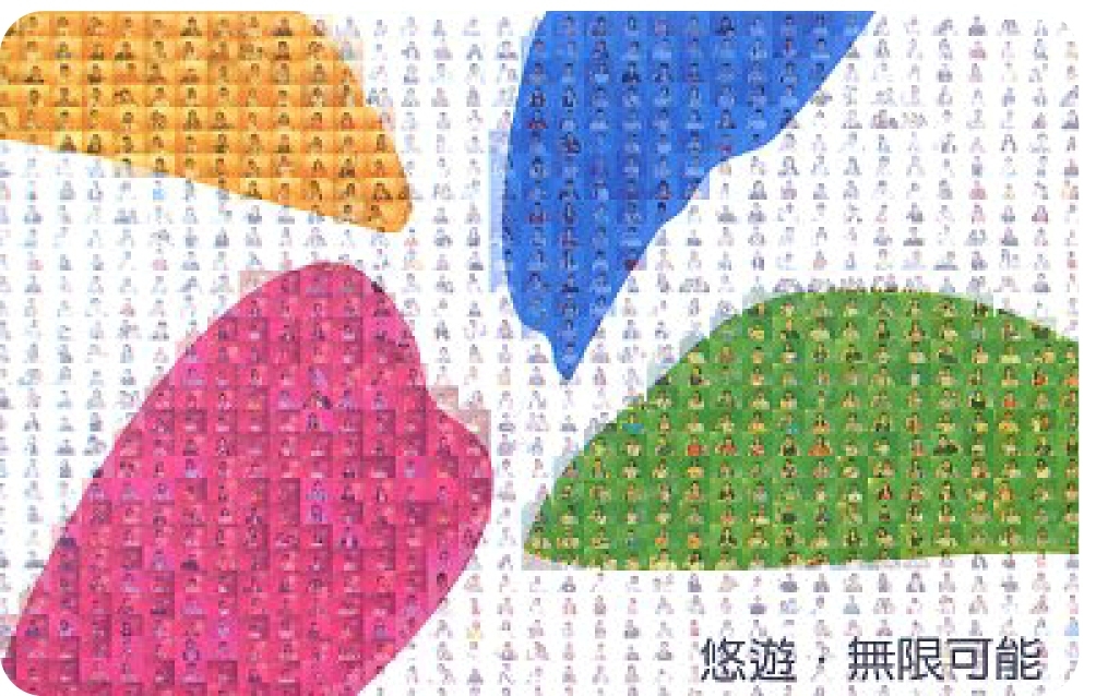 慶祝發行1000萬張紀念版全套