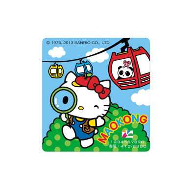 貓纜xHELLO KITTY悠遊卡貼紙