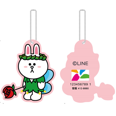 LINE RANGER悠遊卡-小精靈兔兔